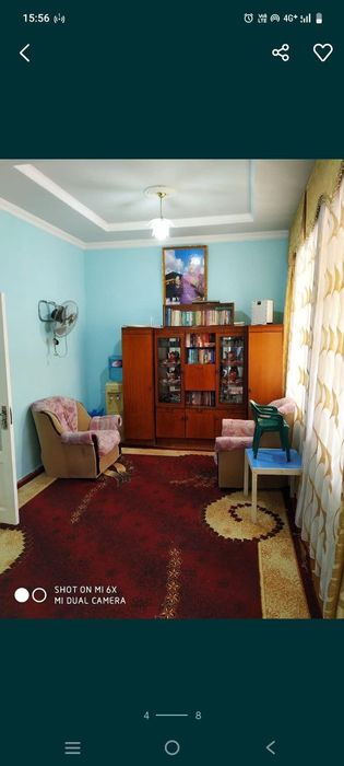 Срочно продам участок