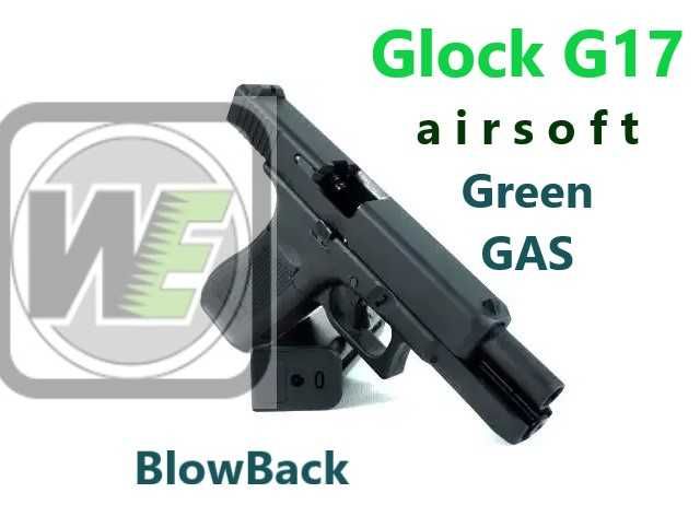 Replica pistol  Glock 17 WE airsoft Green GAS BlowBack