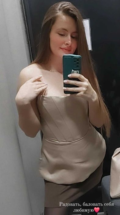 Корсет из атласа бренд Chiroyli, новый