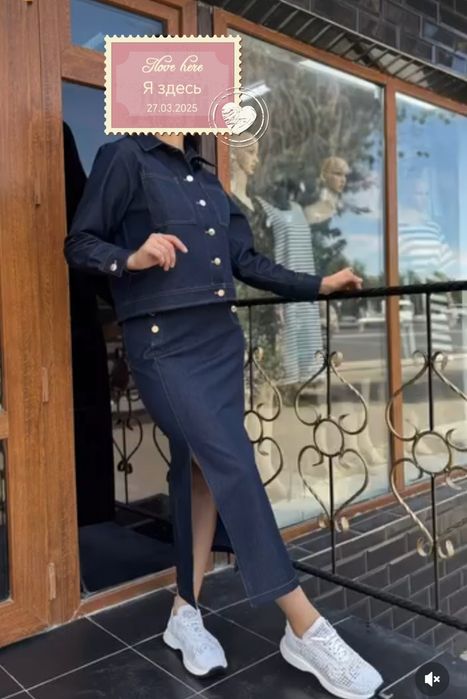 Продается новый двойка.