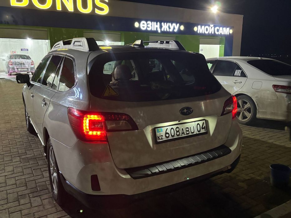 Subaru Outback..
