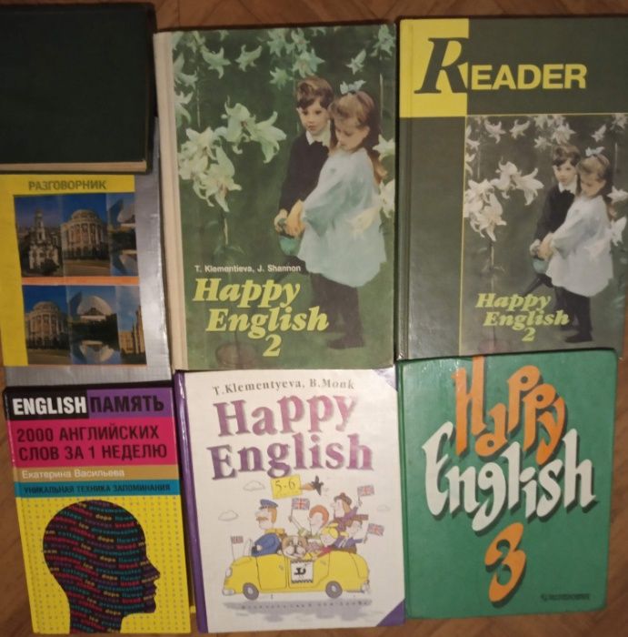 Учебник английского happy english