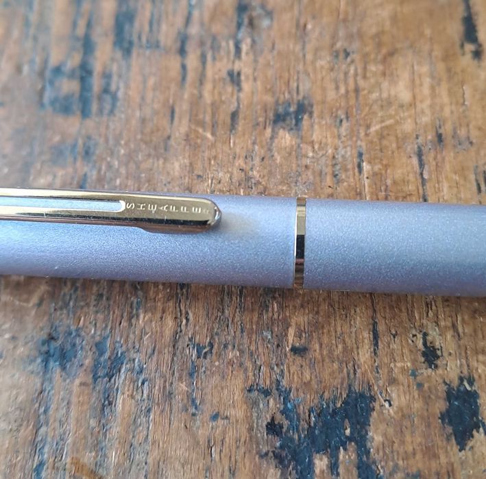 писалка Sheaffer Шефер Agio светъл люляк мат с перо размер M Германия