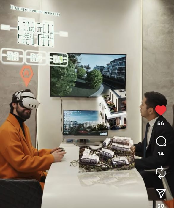 Функциональный макет | Макет недвижимости | Дешево