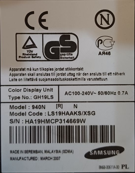 Продаётся монитор от пк 19 дюйм