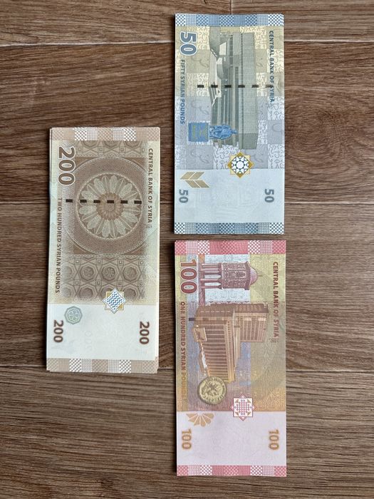 Банкноты разных стран