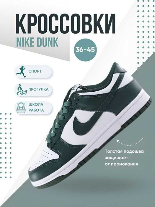 дизайнер инфографики