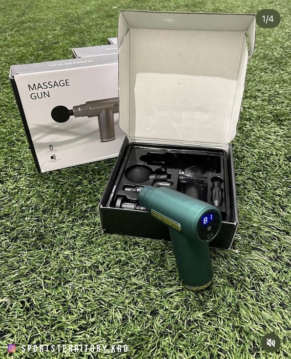 Пистолет массажер