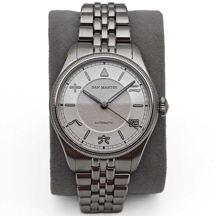 San Martin Pilot Chinese dial Carved Coin SN0033-G-C Silver