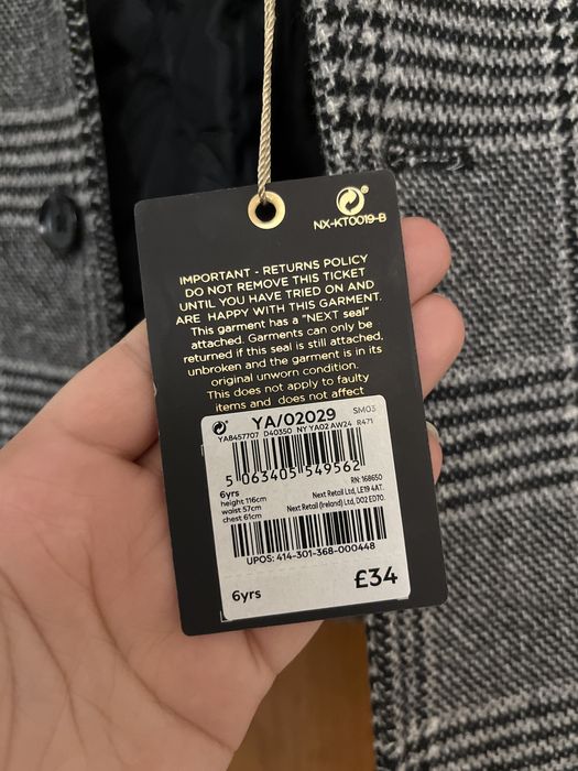 Пальто Next на мальчика