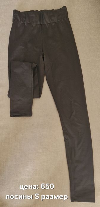 брюки, штаны, джогеры, джинсы