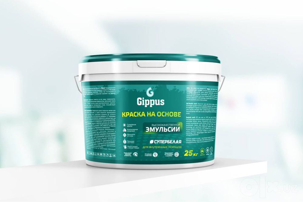 Emulsiya rangli emulsiyalar цветной эмульсия xamyonbop narxlarda