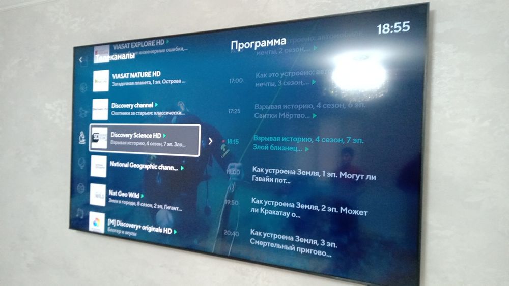 Услуги подвес и настройки телевизоров