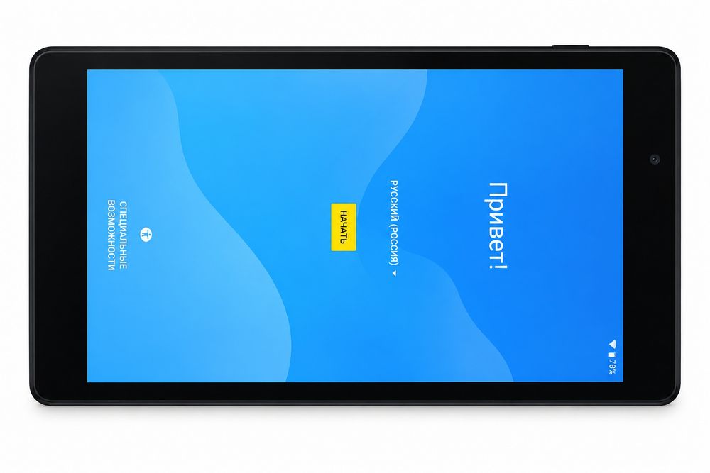 Планшет Lenovo 7 Essential