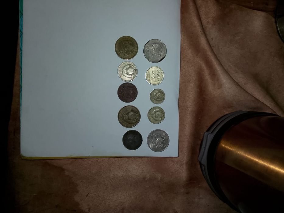 Продам советские монеты