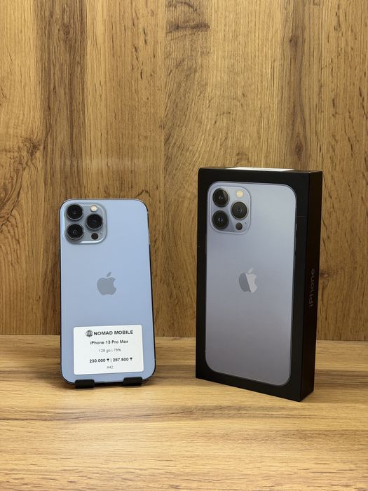 IPhone 13 Pro Max | Nomad Mobile