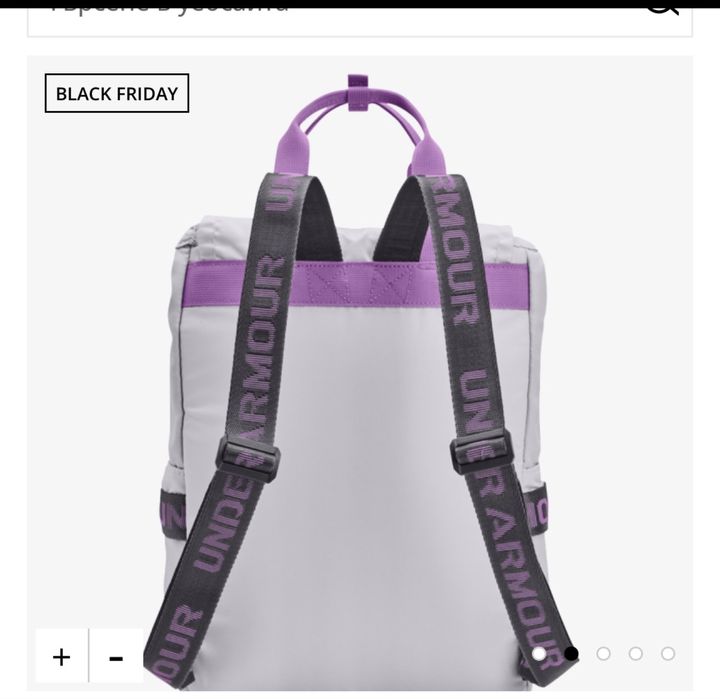 Спортна раница Under Armour