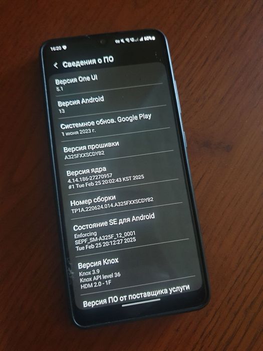 Samsung A32 продажа обмен