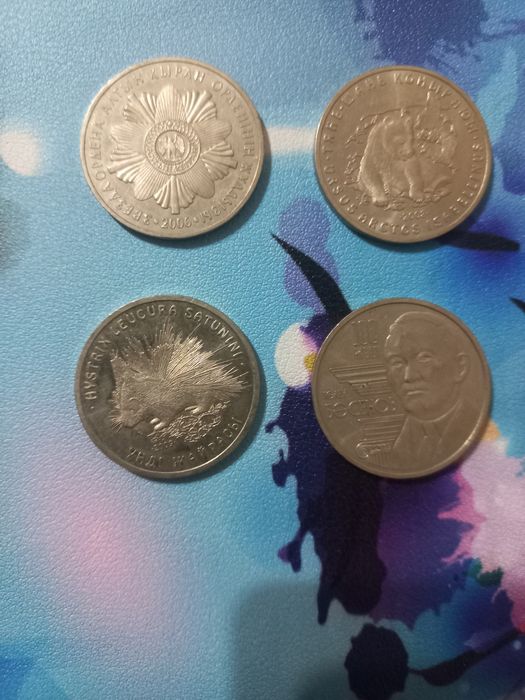 Монеты коллекционные