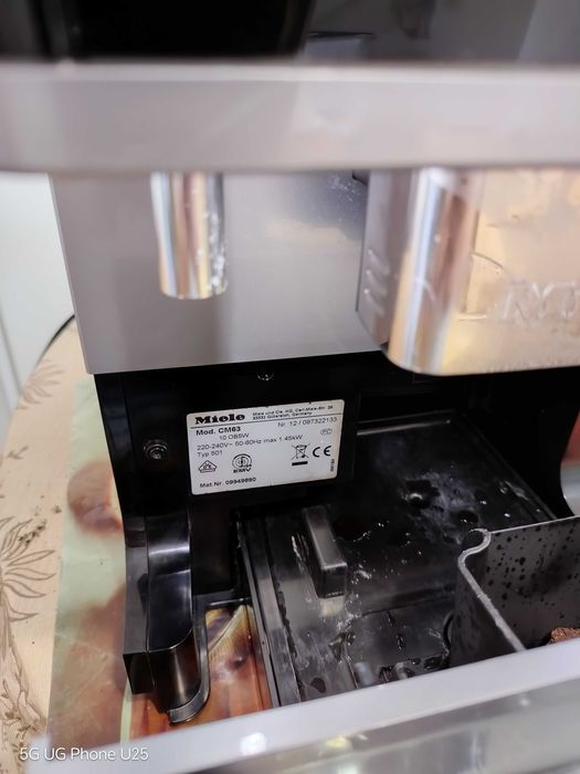 Автоматична кафемашина Miele. Кафе машина Miele.