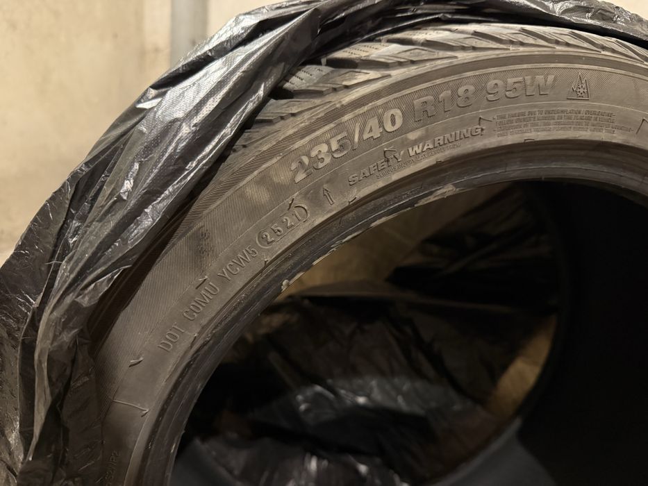 Гуми Кумхо 235/40 18