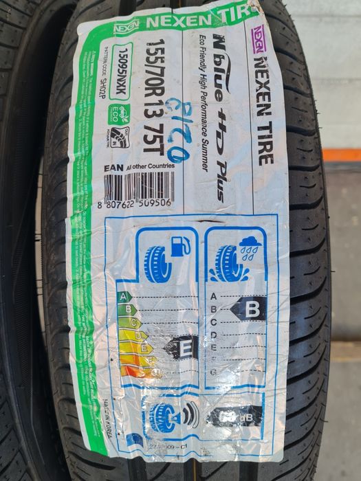 Нови летни гуми 2 броя NEXEN Nblue HDPlus 155 70 R13