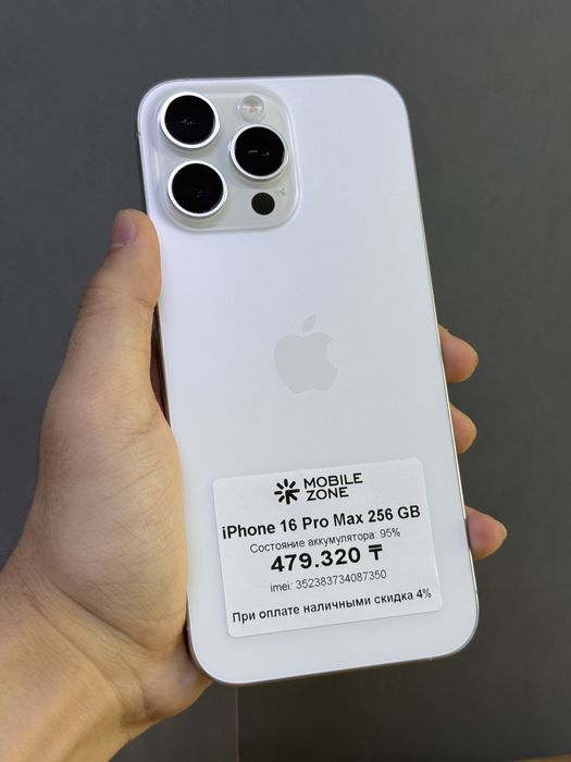 Iphone 16 Pro Max 256 GB | Mobile Zone