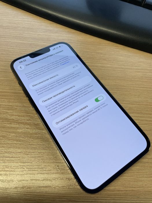 13 Pro Max Green 82% 500$