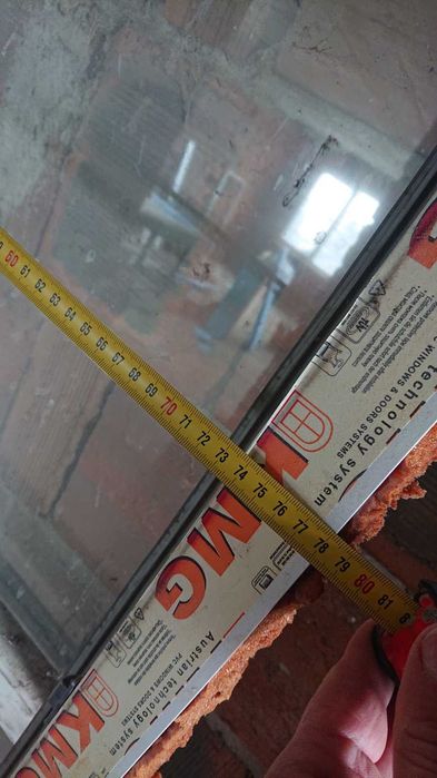 ПВЦ Врата с размери на касата 230/78 мм 120лв.