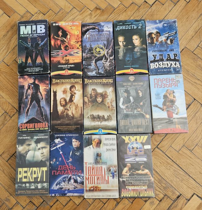 Лицензионные видео кассеты