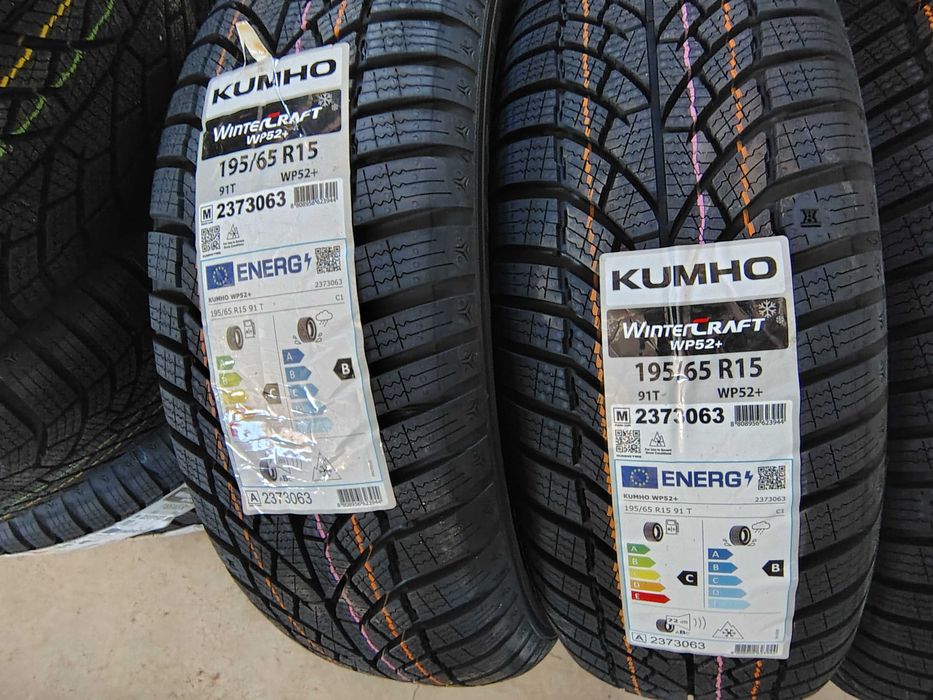 4бр.НОВИ зимни гуми KUMHO 195 65 15 DOT26 цена за брой