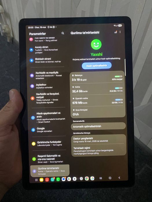 Samsung Galaxy Tab A9+5G