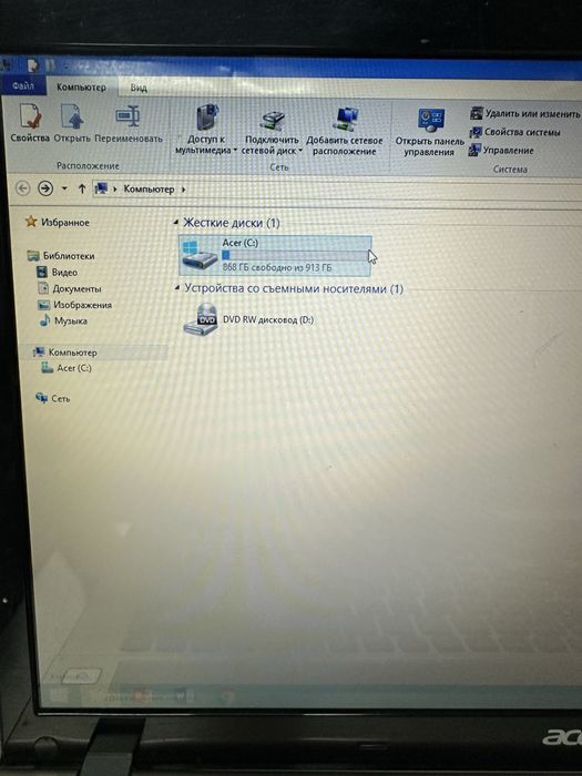 Ноутбук ASER V3 771G