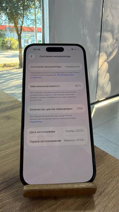iPhone 15•128GB/85%Black Айфон 15•128Гб/85% Қара