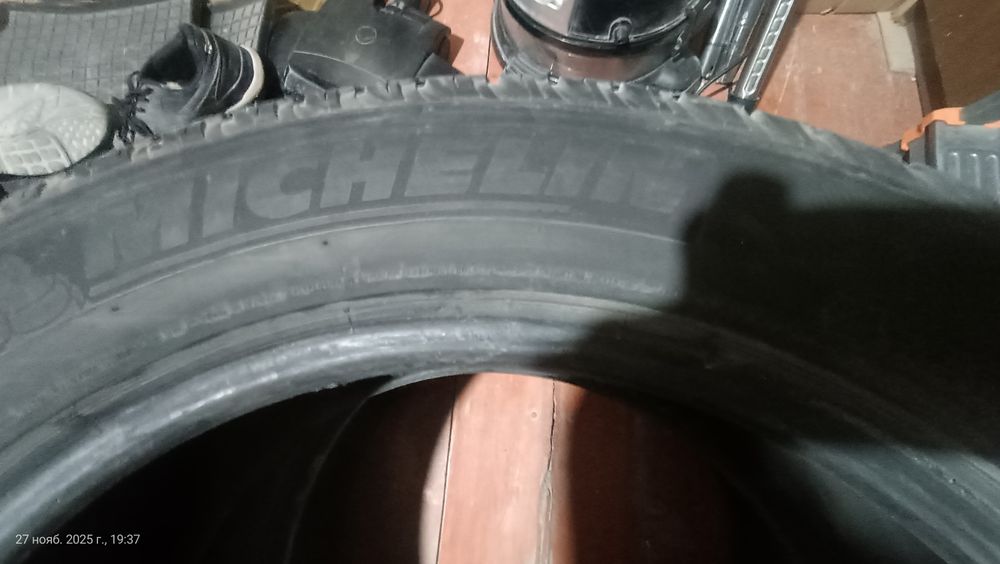 Покрышка сатылады