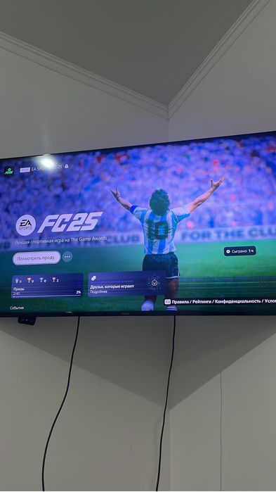 Смарт тв срочносрочно