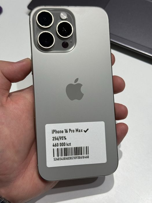 Iphone 16pro max 256gb 95%