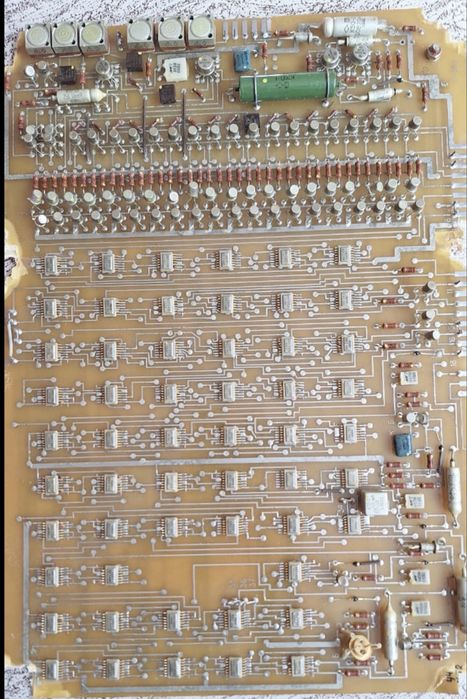 Радиодетали СССР