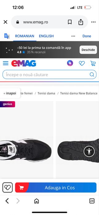 Adidaşi New Balance damǎ