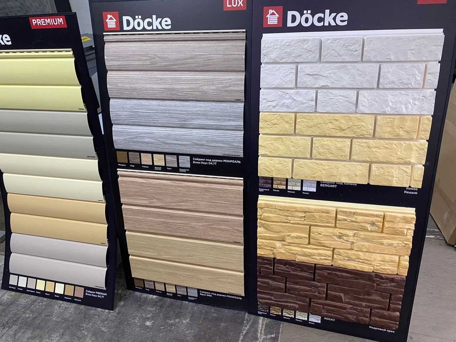 Сайдинг, Софиты Docke Standard, Premium, Lux от 3 200 тг за шт