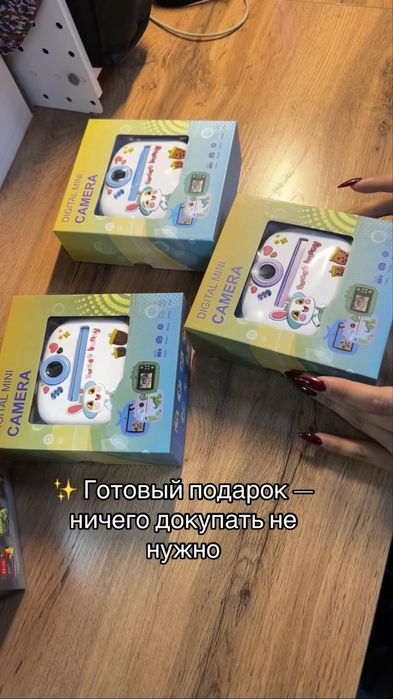 Фотоапарат с печатью