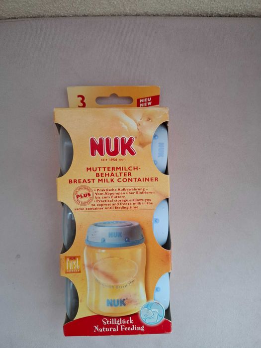 Силиконови протектори за зърна, размер M 2 бр.