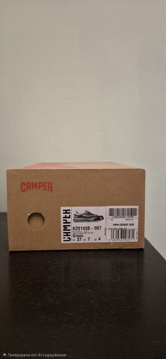 Обувки  Camper Runner K21