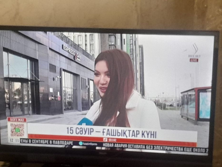 Продам телевизор