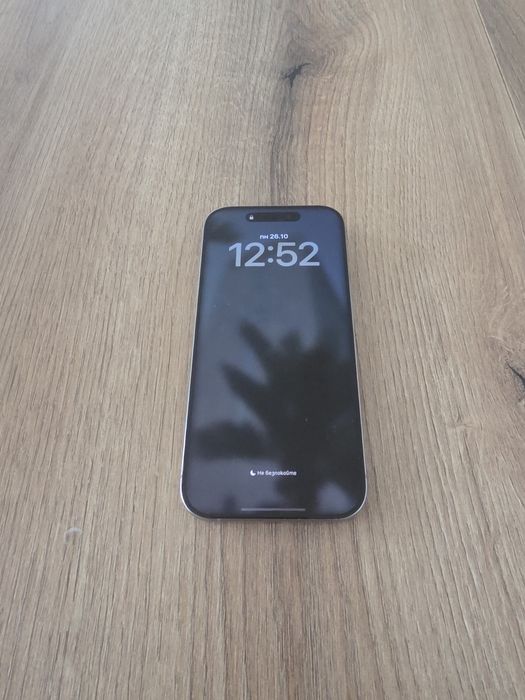 Продавам iphone 16 pro
