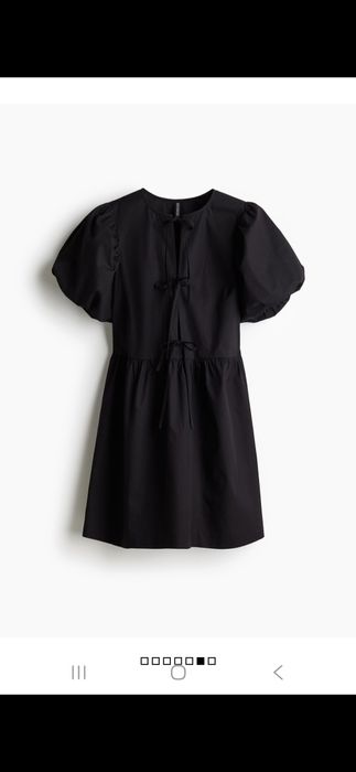 Солей сатенена леопардова пола  нова