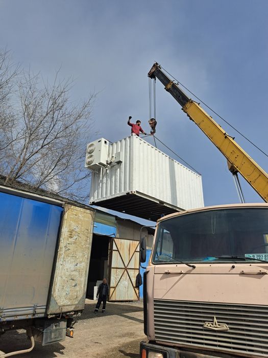 Реф контейнера холодильные марозильные