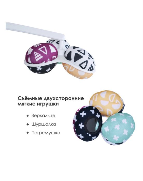 Электрокачель 4MomsMamaRoo4 Серая