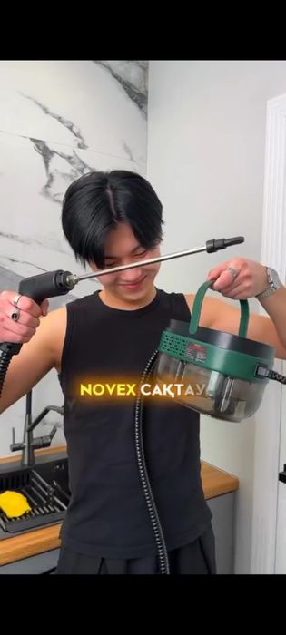 Новый парочиститель.