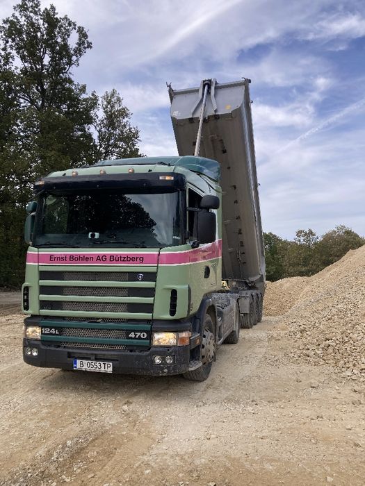 Услуги с комбиниран багер,бобкат  и  самосвали.